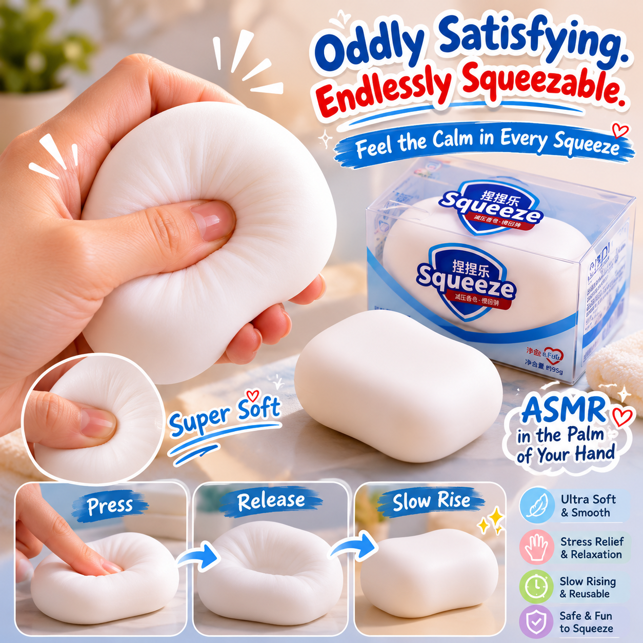Soap Squishy Stress Ball Soap Bar Sensory Fidget Toy, Soft Slow Rise Anxiety Relief Squeeze Toy for Kids & Adults